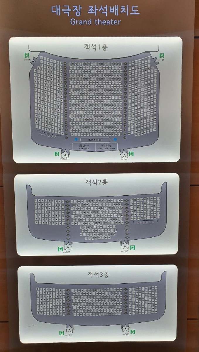 콜노래존 이미지
