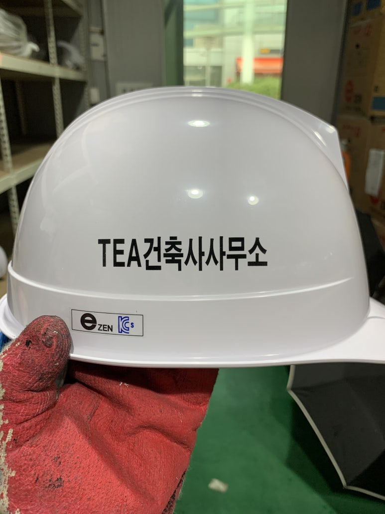 다인건축사사무소 이미지