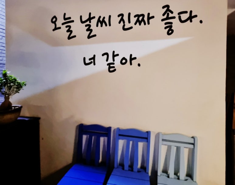 그레이빌 이미지
