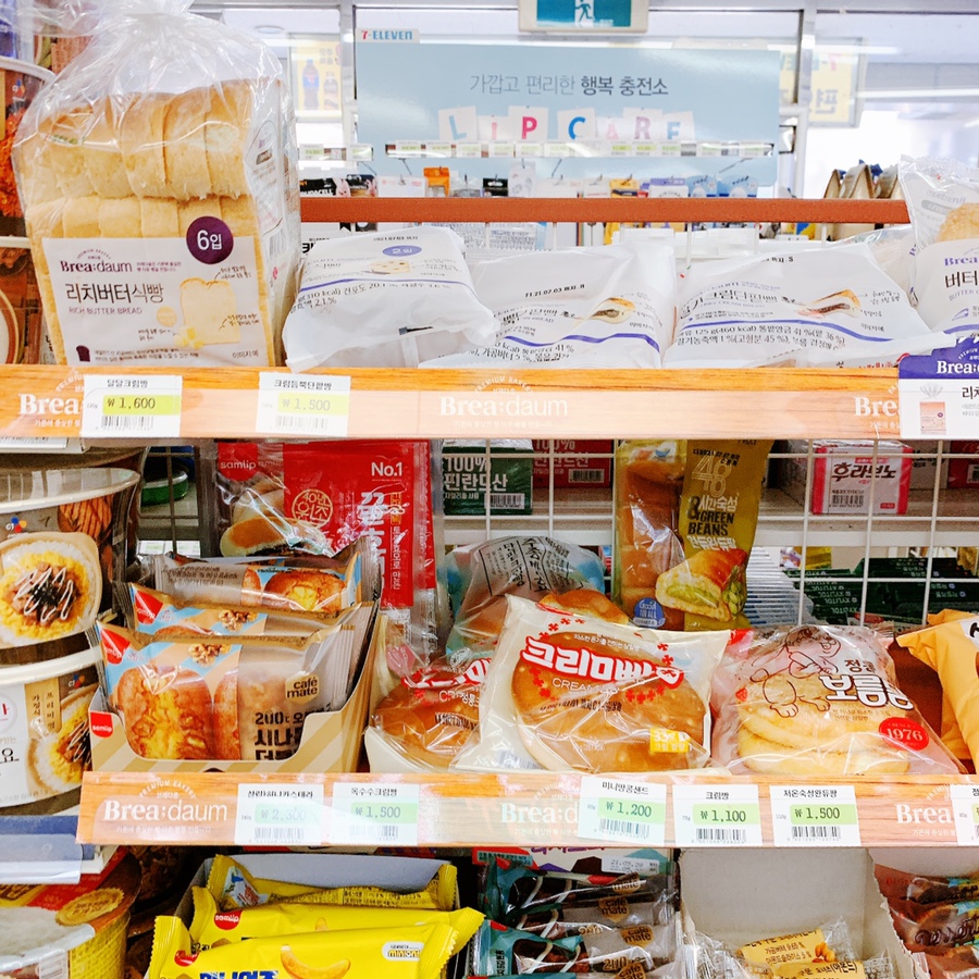 Bread 다움 이미지
