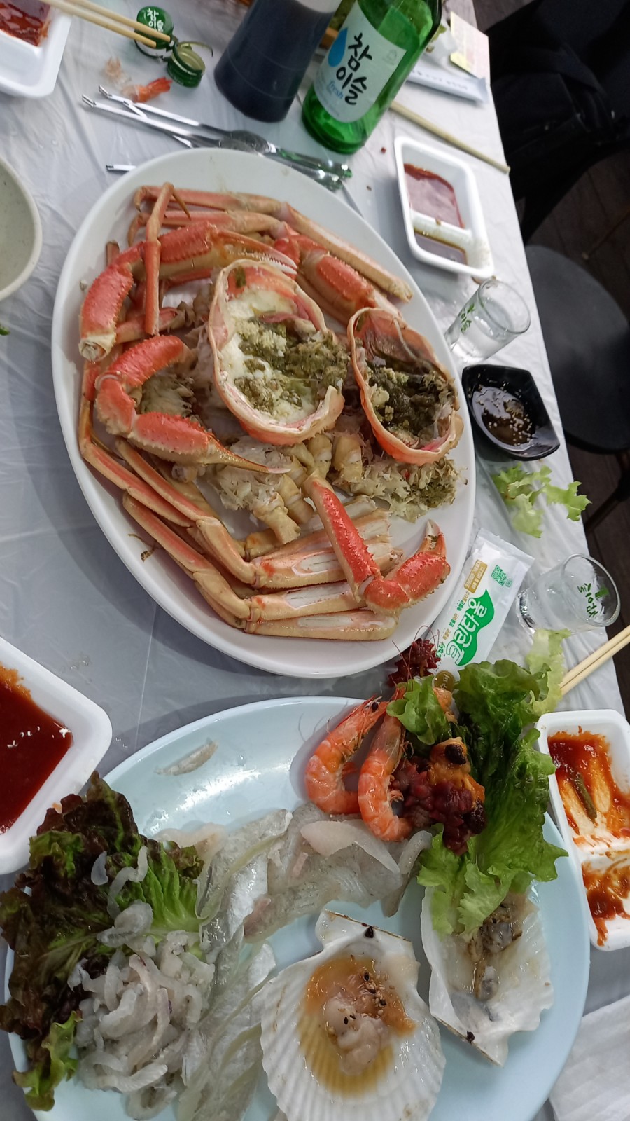 철이포차 이미지