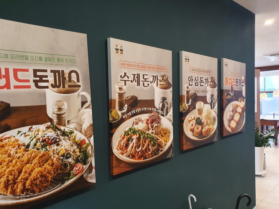 이디야커피광주첨단지식산업 이미지