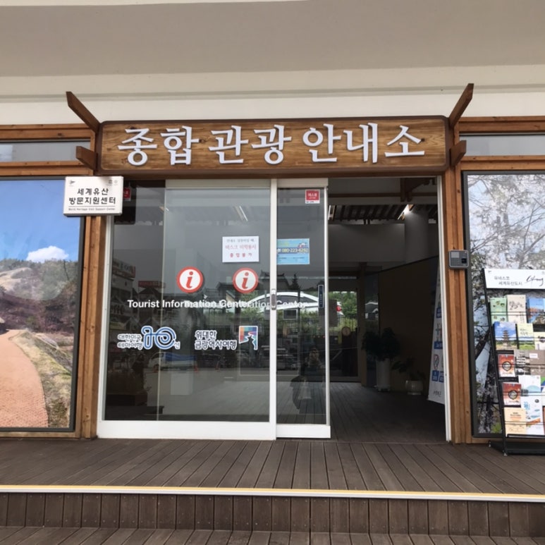 부여종합에어컨 이미지