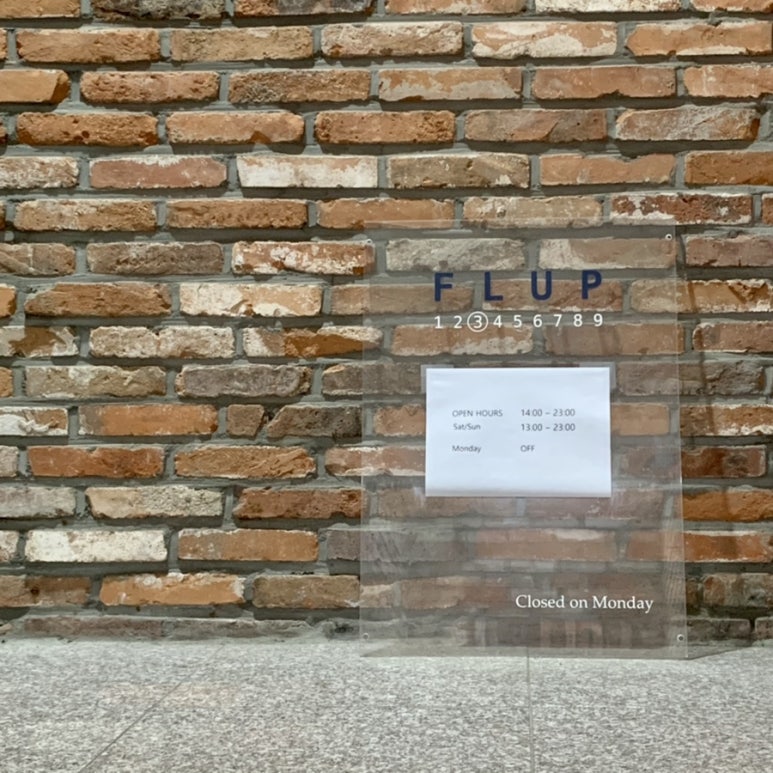 FLUP(플럽) 이미지