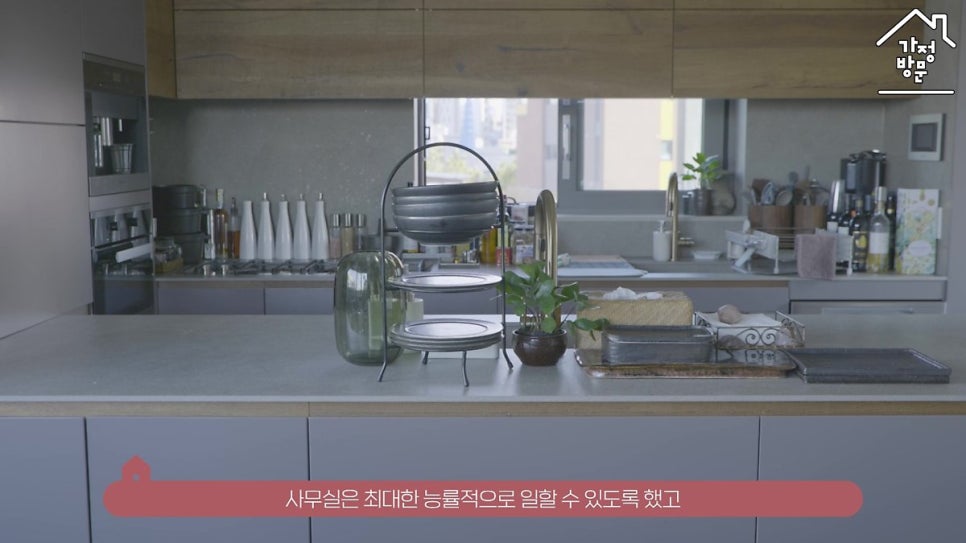 푸드사랑 이미지