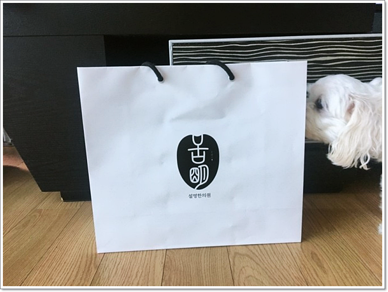 인산한의원 이미지