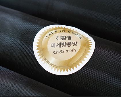 완전차단방충망 이미지