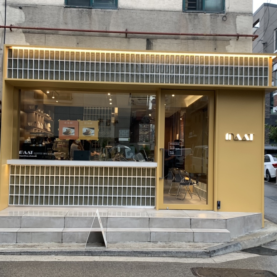 MAAT커피브루어스 이미지