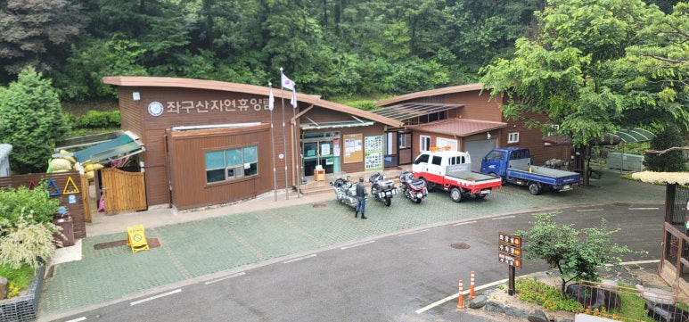 학커피숍 이미지