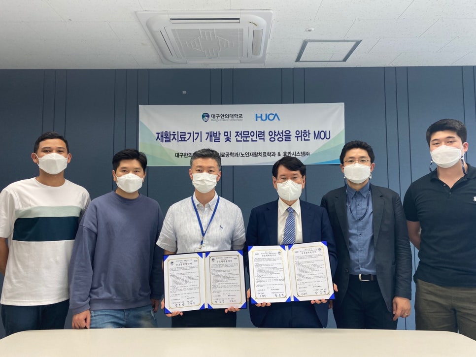 상하인력 이미지