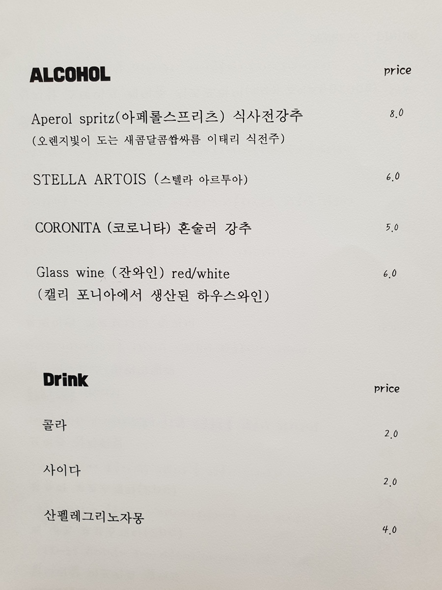 덴웨스(DENWESE) 이미지