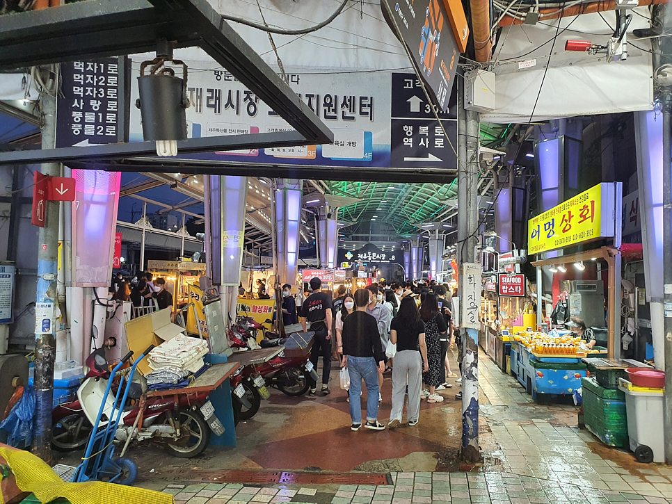 대아농산 이미지