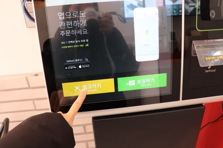 킹스김밥 이미지