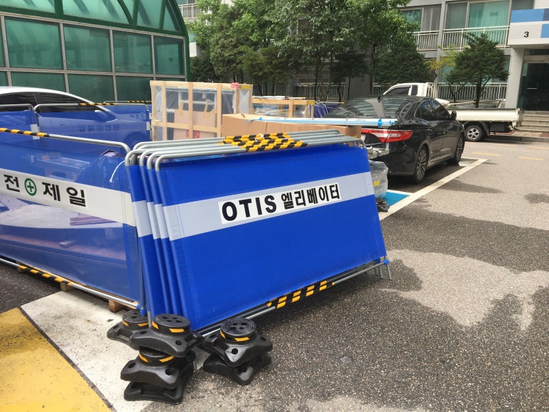 일신건재 이미지