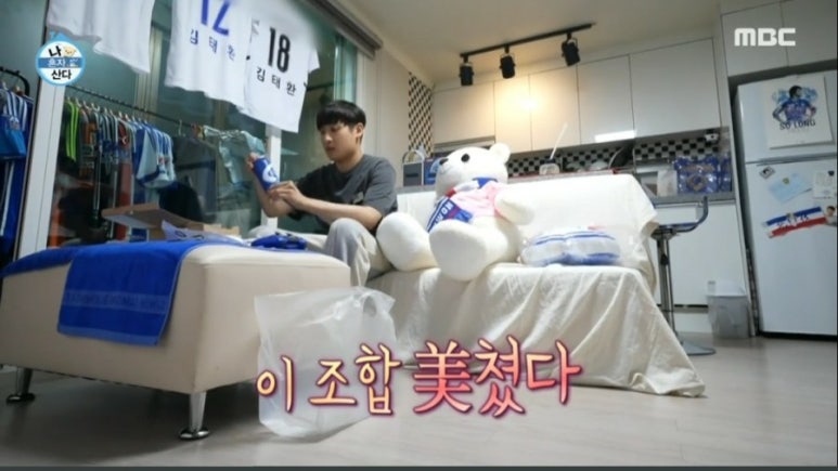 바른치킨부산 이미지