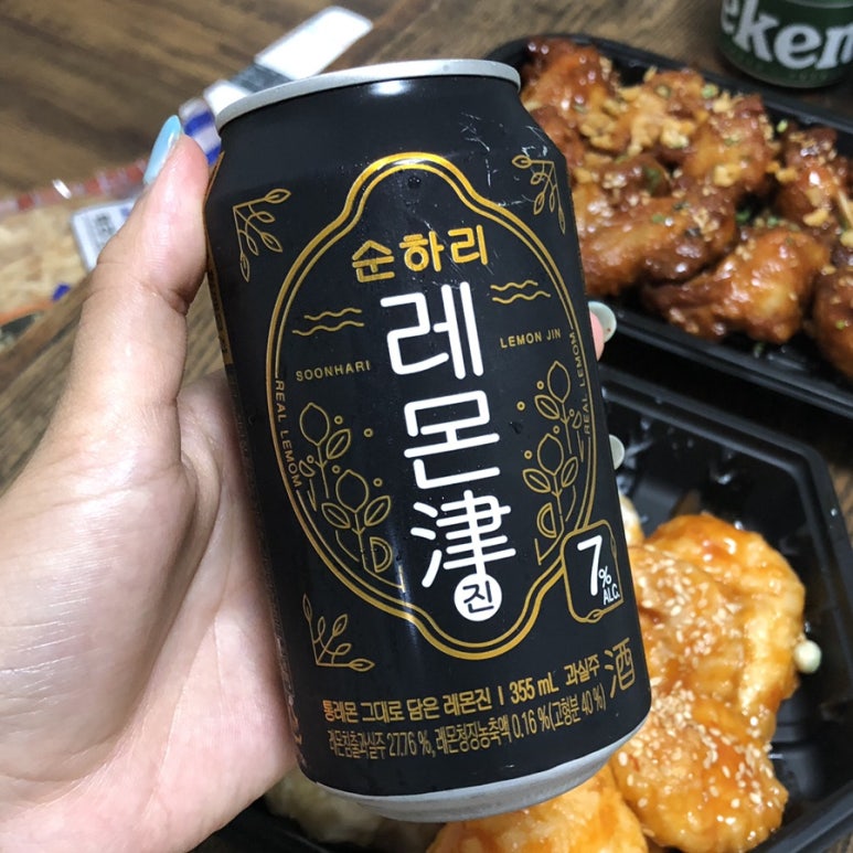 지리산꽃담 이미지