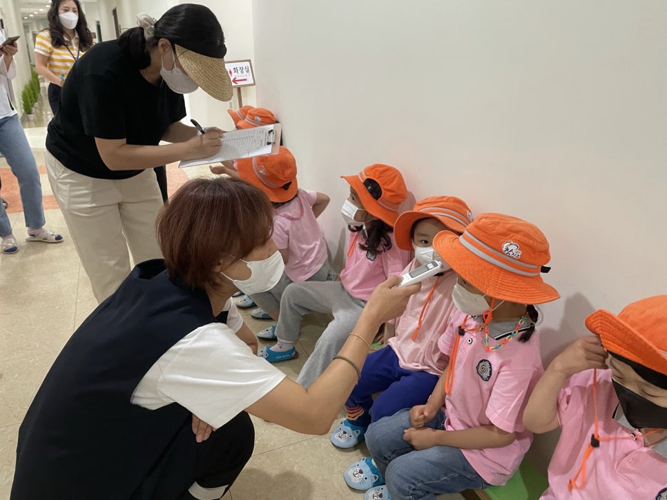 경남학교사랑 이미지