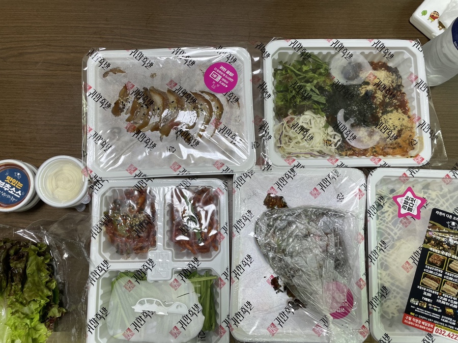 귀한족발구월 이미지