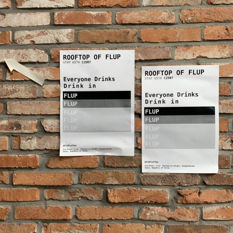 FLUP(플럽) 이미지