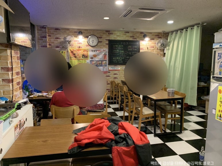 후다닭치킨 이미지