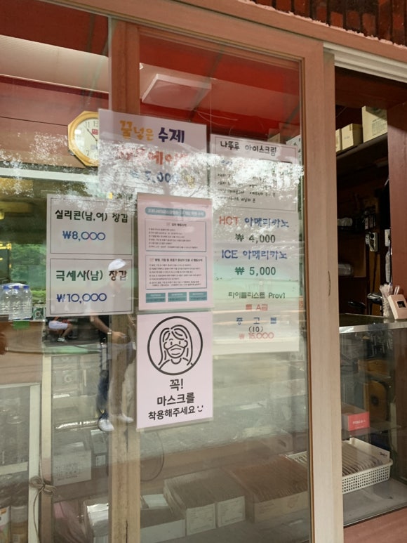 123골프클럽 이미지