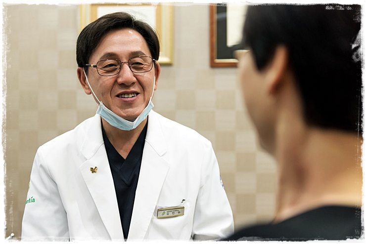 임치과의원 이미지