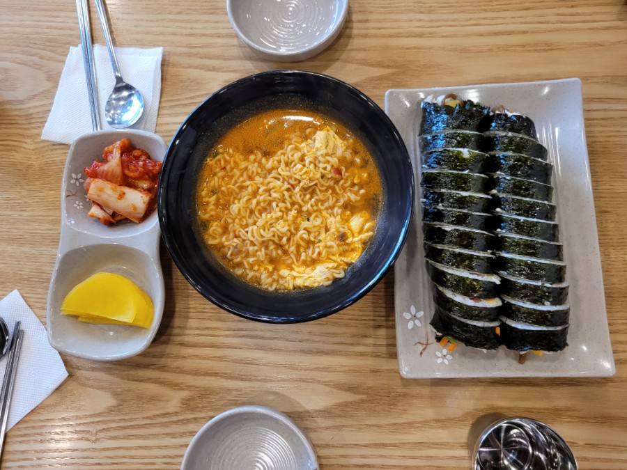 미소김밥까페 이미지