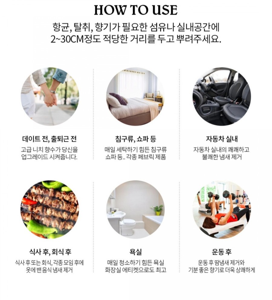 윈썸제이 이미지