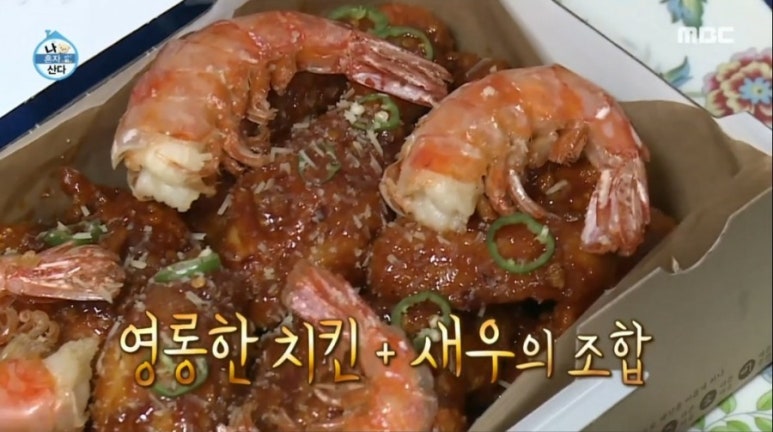 바른치킨부산 이미지