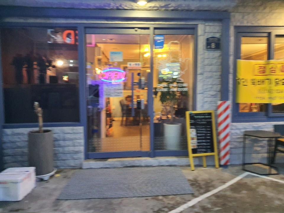 돌소주방 이미지