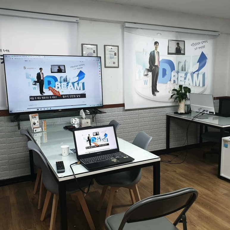 프렌츠 이미지
