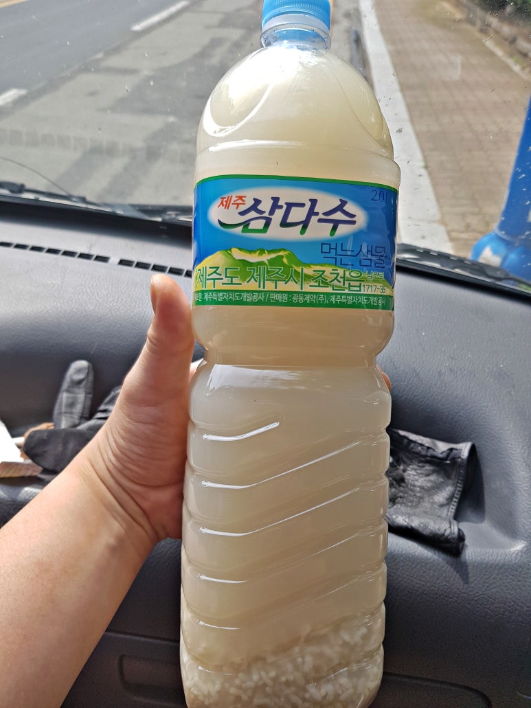 일번지할매김밥 이미지
