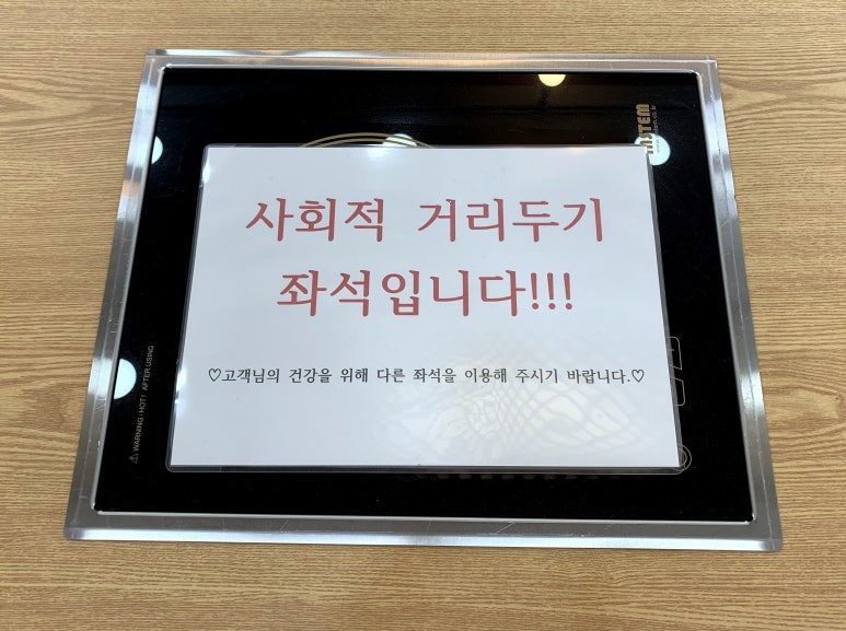 24시전주명가콩나물국밥 이미지