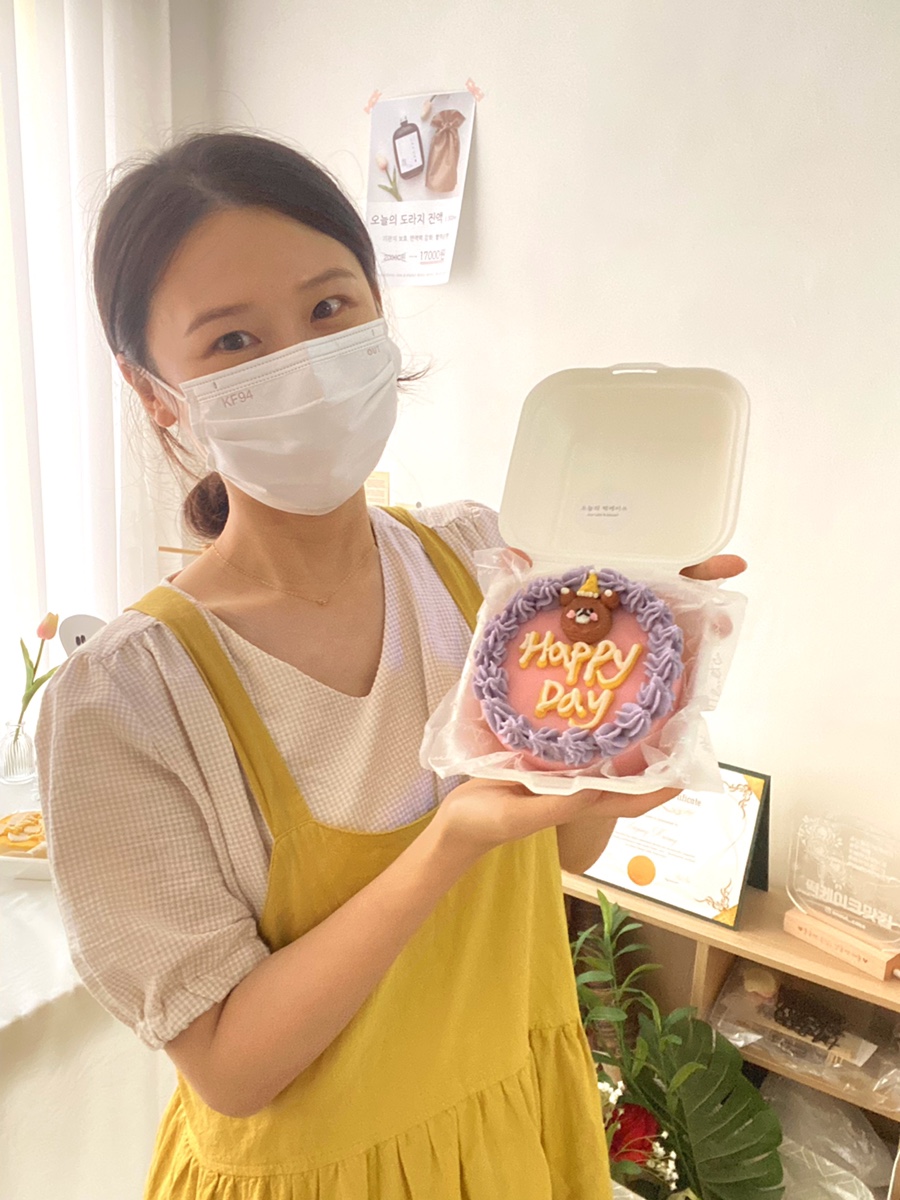 오떡케 이미지