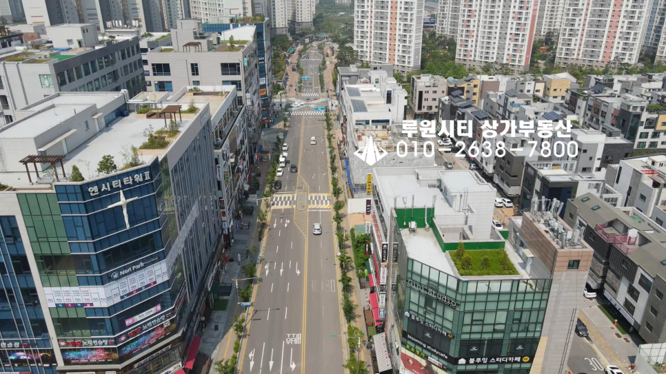 루원시티컴퓨터 이미지