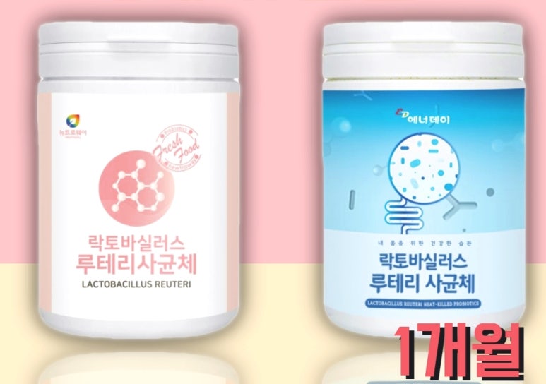 홈닥터연구소 이미지