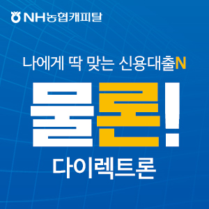 한국산업안전보건공단충남지역본부 이미지