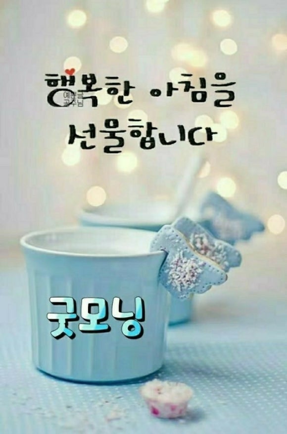 바른메디케어 이미지