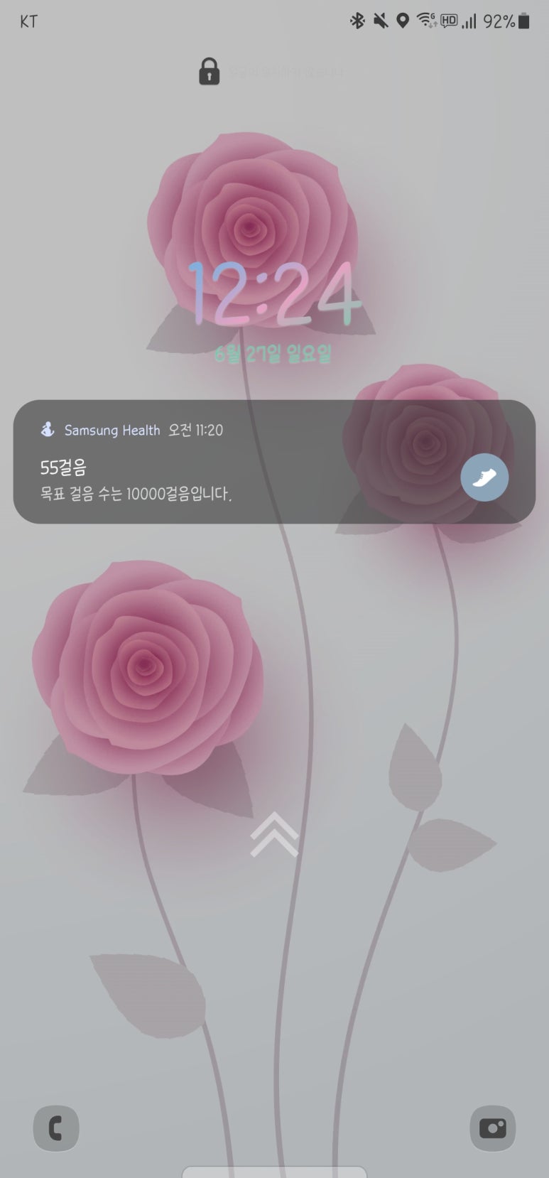 (주)올댓푸드 이미지