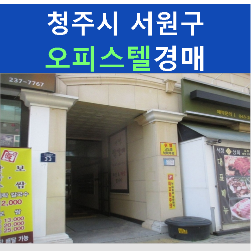 어웰 이미지