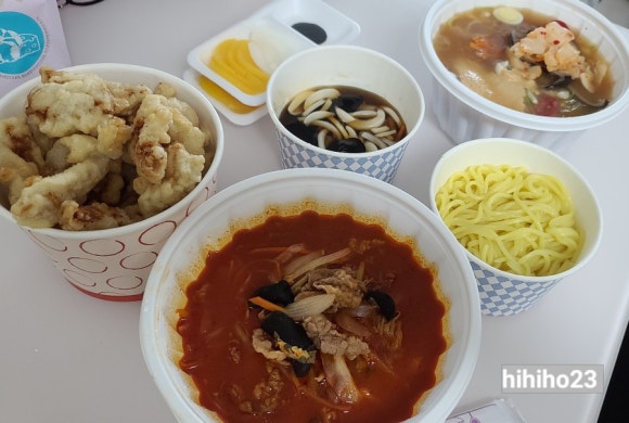 당가원 이미지