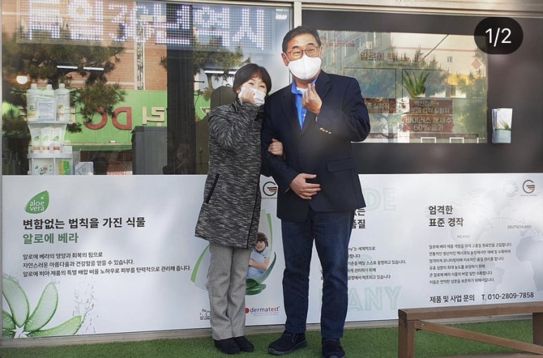 미투헤어샵 이미지
