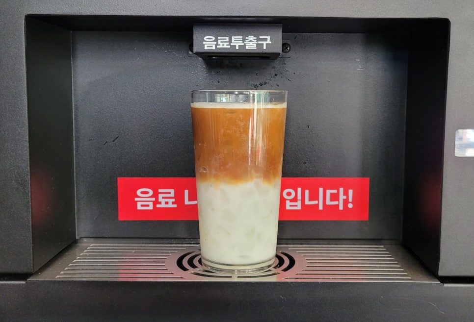 최사또생선구이 이미지