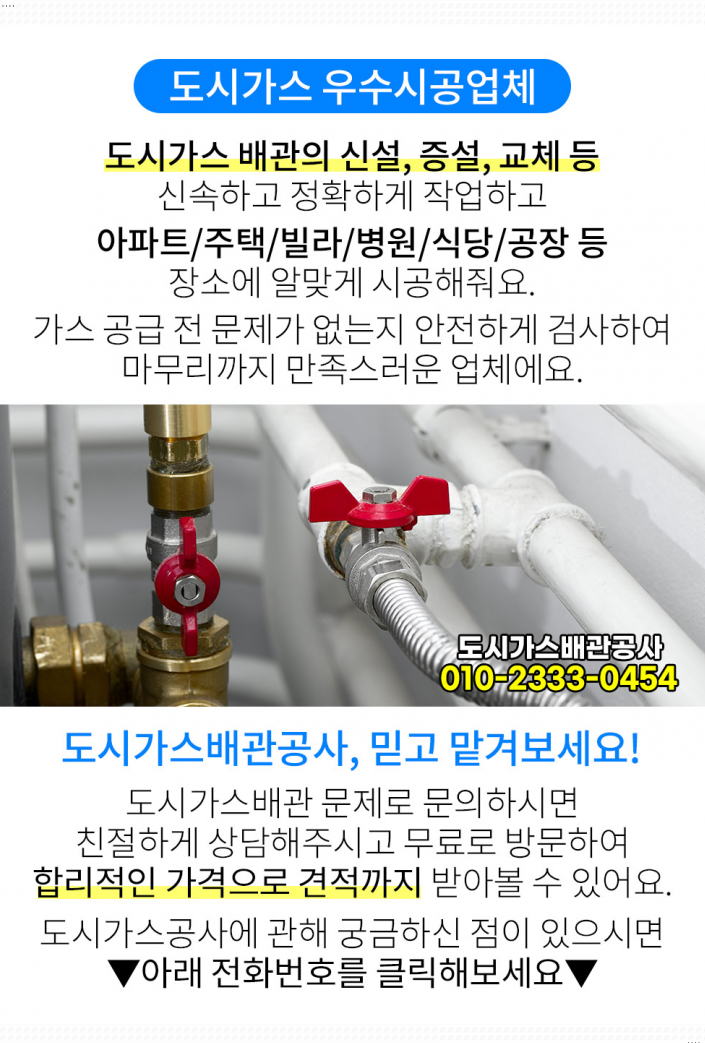 (주)태영한우 이미지
