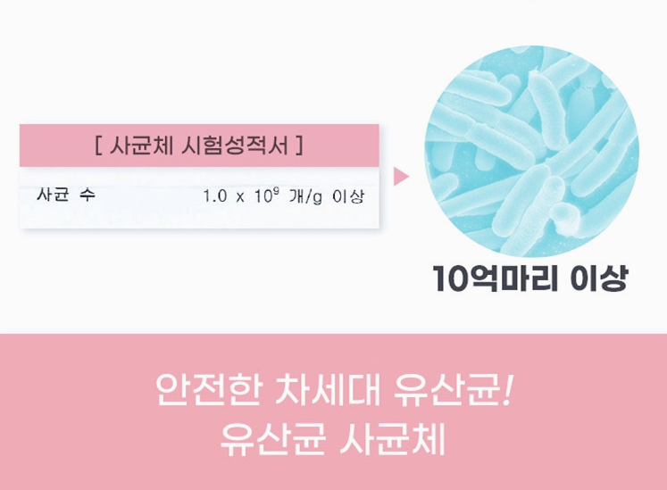홈닥터연구소 이미지