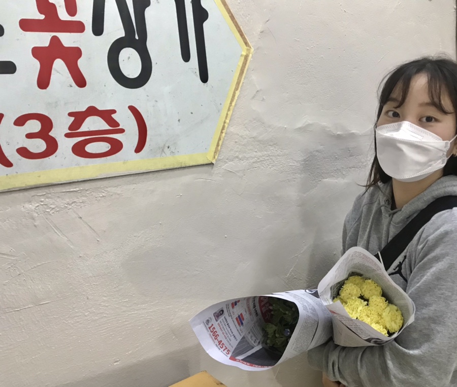 우미초밥 이미지