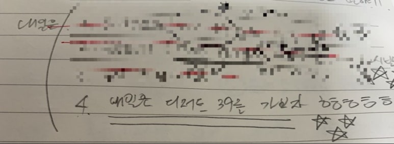 디저트39서울대 이미지