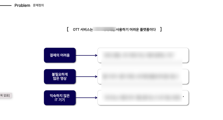 어필기획 이미지