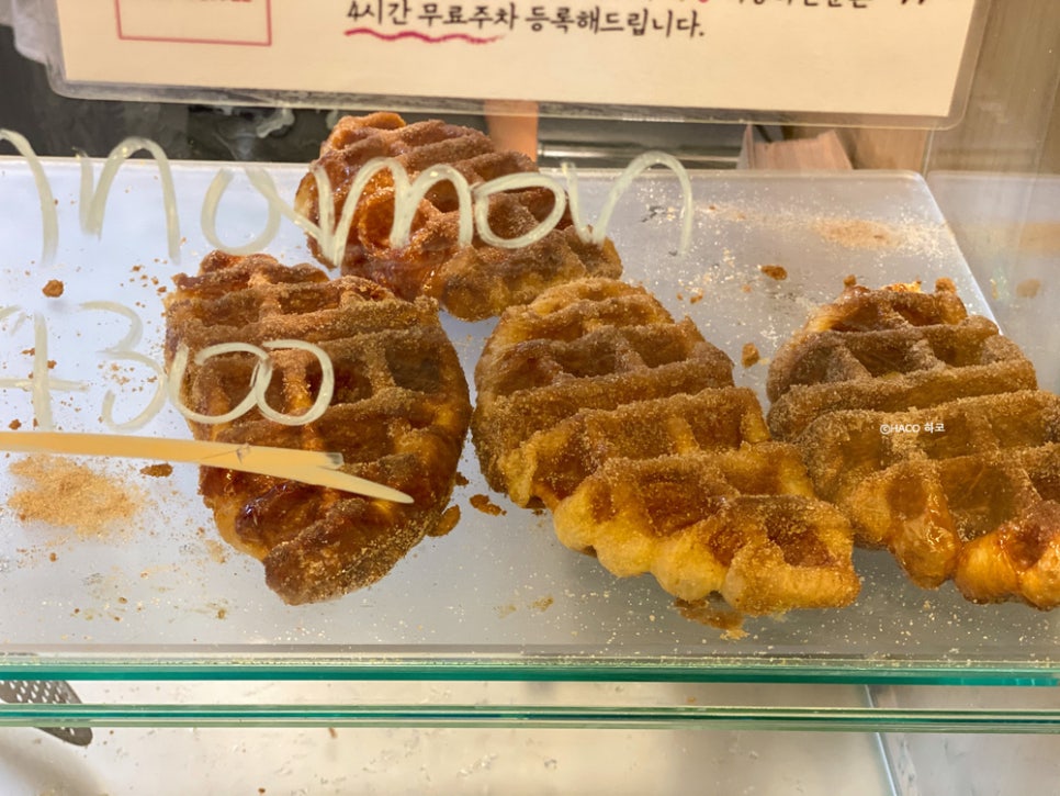 푸푸커피(fufu coffee) 이미지