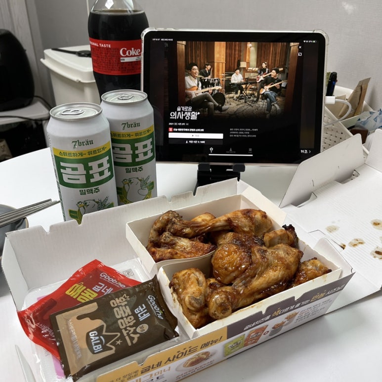 굽네치킨화곡본동점 이미지